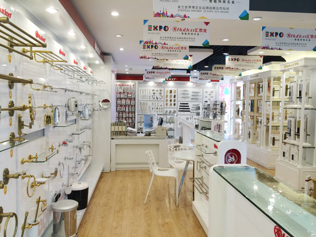 威尼斯app官网