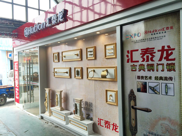 威尼斯app官网