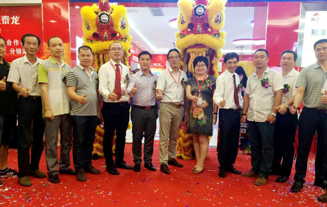威尼斯app官网
