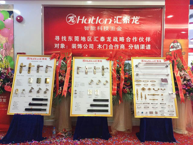 威尼斯app官网