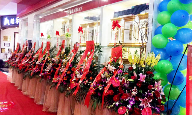威尼斯app官网