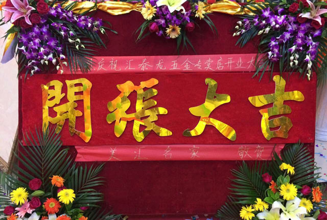威尼斯app官网