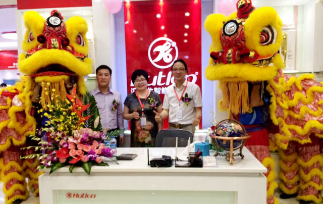 威尼斯app官网