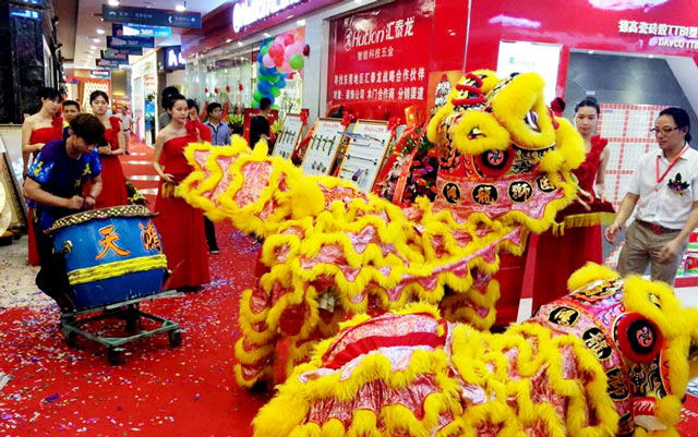威尼斯app官网