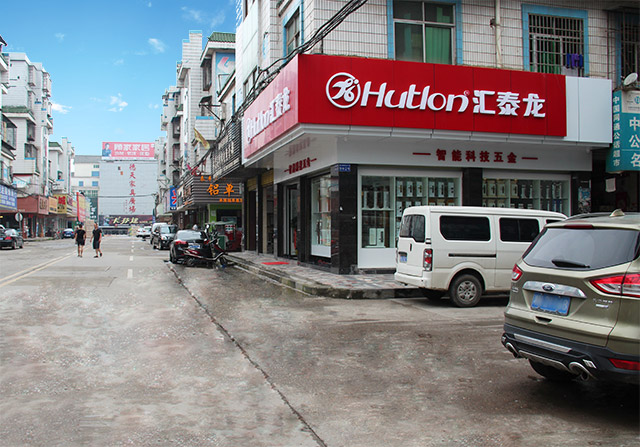 威尼斯app官网