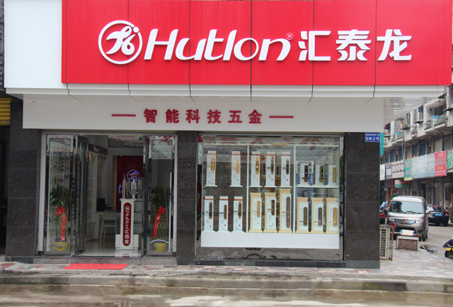 威尼斯app官网
