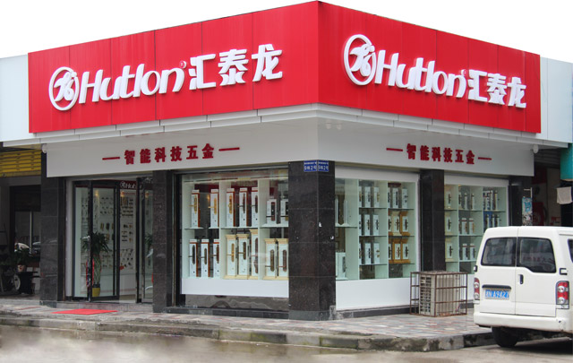 威尼斯app官网