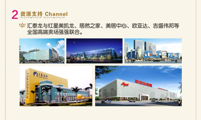 威尼斯app官网