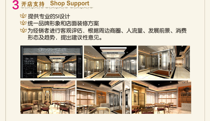 威尼斯app官网