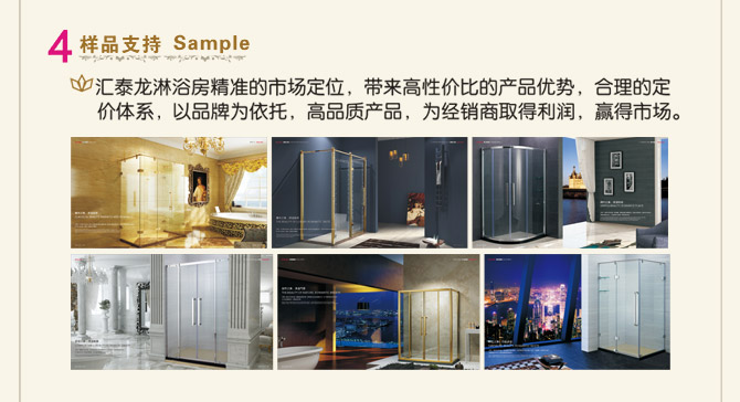 威尼斯app官网
