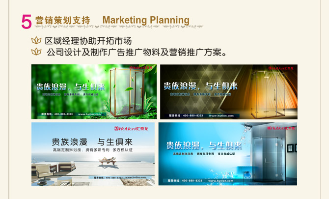 威尼斯app官网