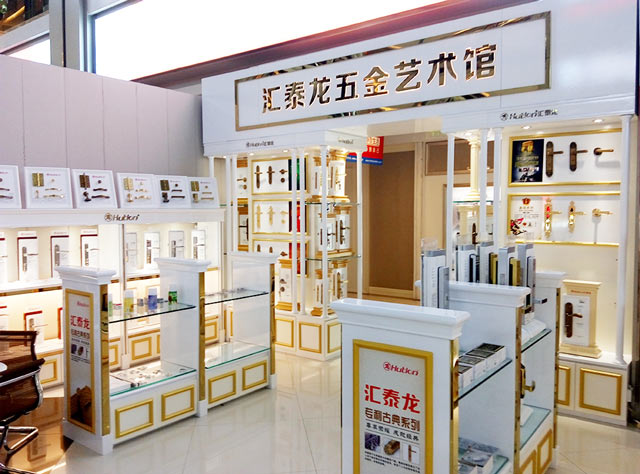 威尼斯app官网