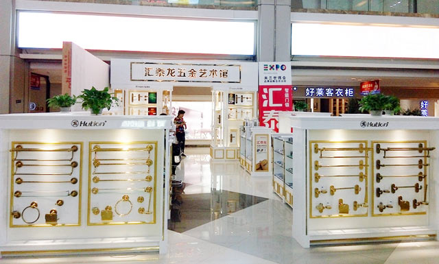 威尼斯app官网