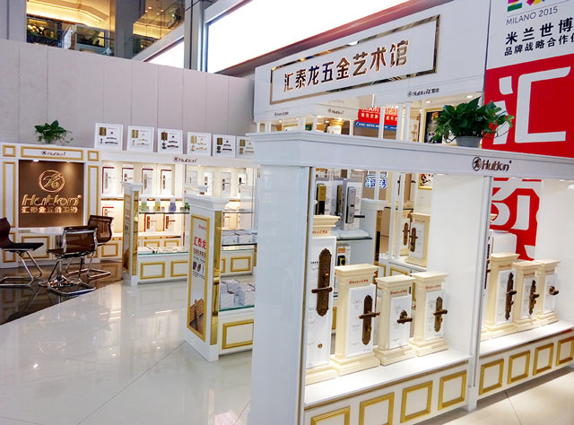 威尼斯app官网