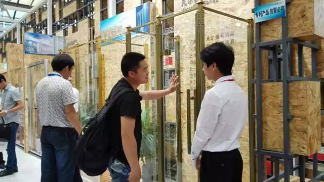 威尼斯app官网