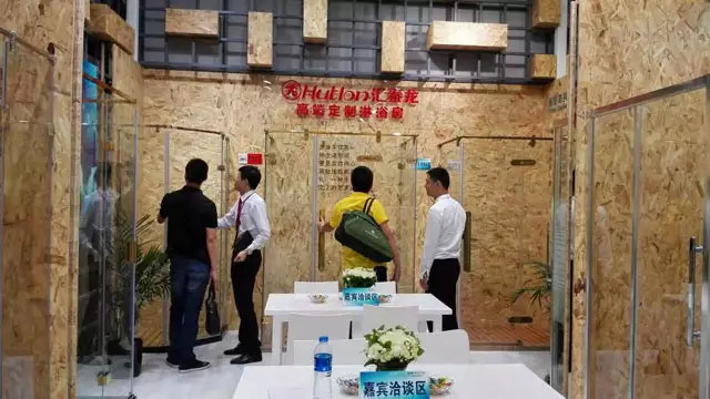 威尼斯app官网