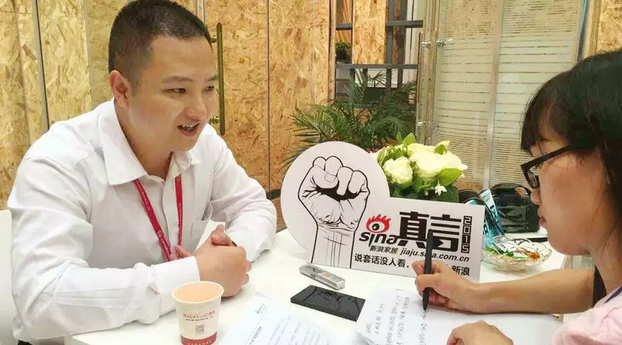 威尼斯app官网