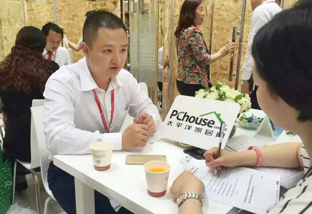 威尼斯app官网
