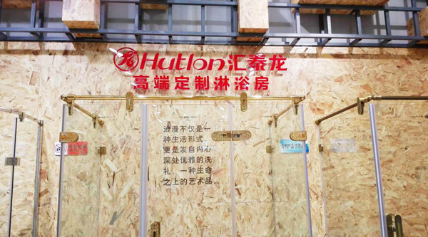 威尼斯app官网
