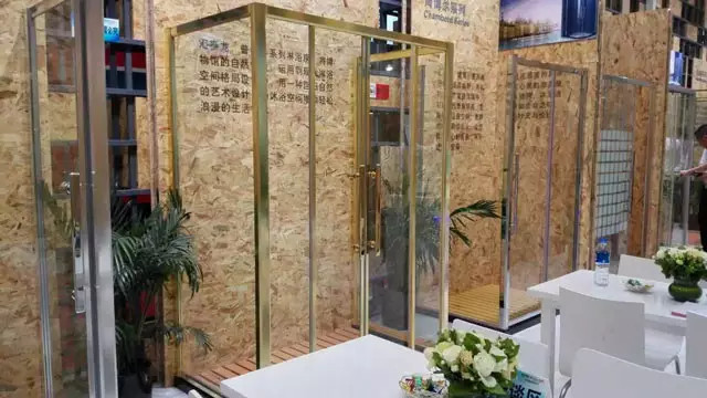 威尼斯app官网