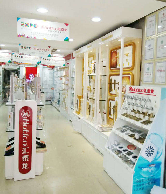 威尼斯app官网