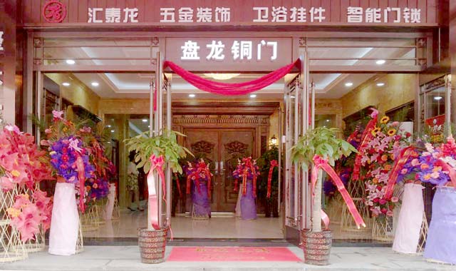 威尼斯app官网