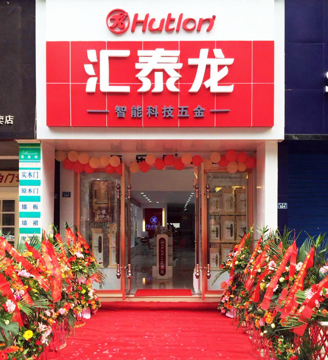 威尼斯app官网