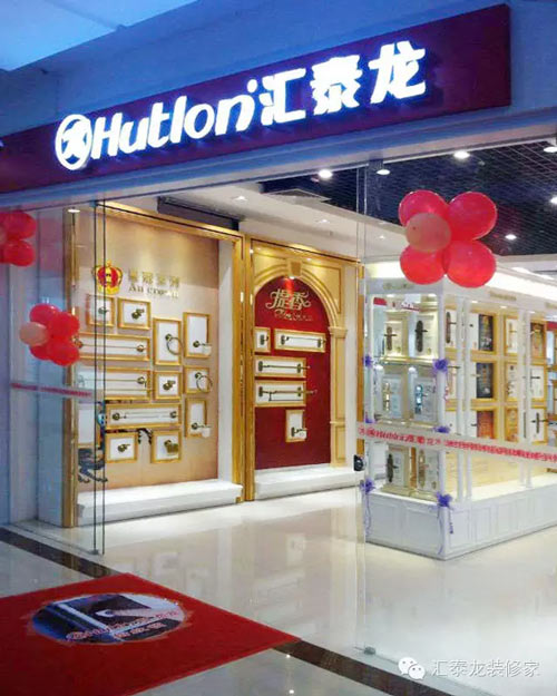 威尼斯app官网