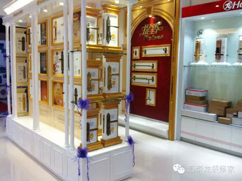 威尼斯app官网