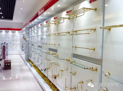 威尼斯app官网