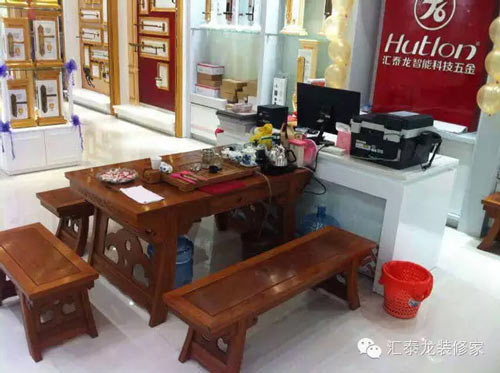 威尼斯app官网