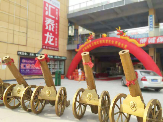 威尼斯app官网