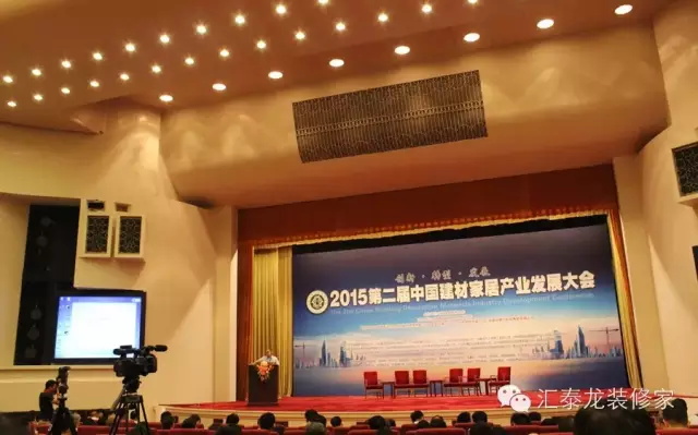 威尼斯app官网