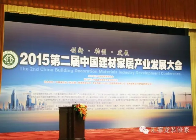 威尼斯app官网