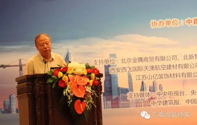 威尼斯app官网