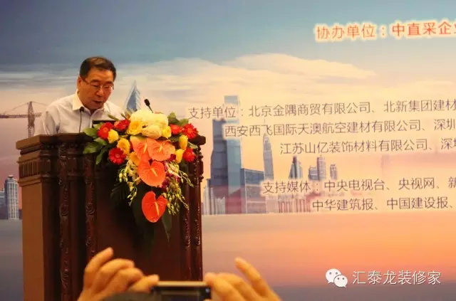 威尼斯app官网