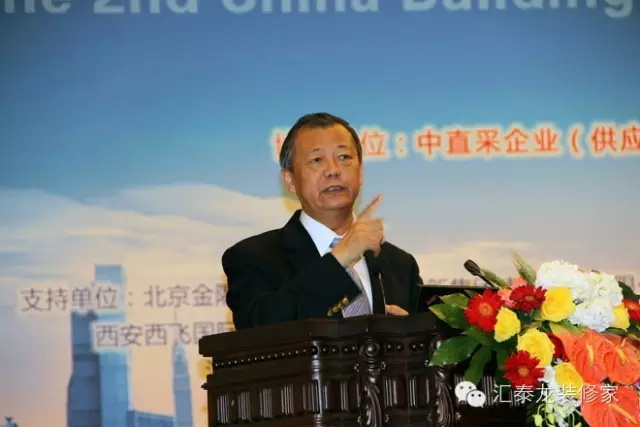 威尼斯app官网