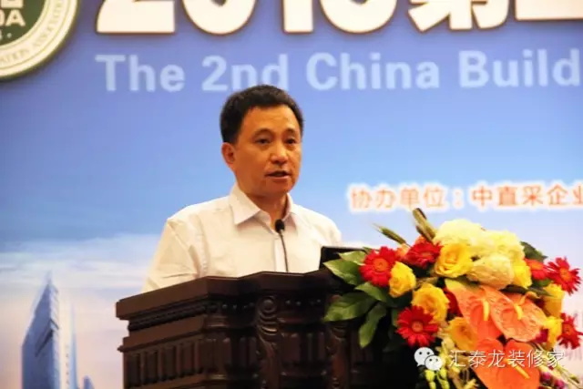 威尼斯app官网