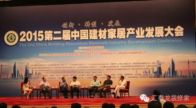 威尼斯app官网