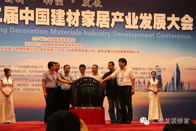 威尼斯app官网