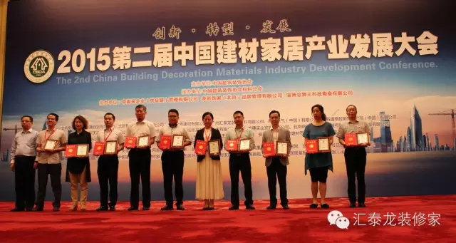 威尼斯app官网