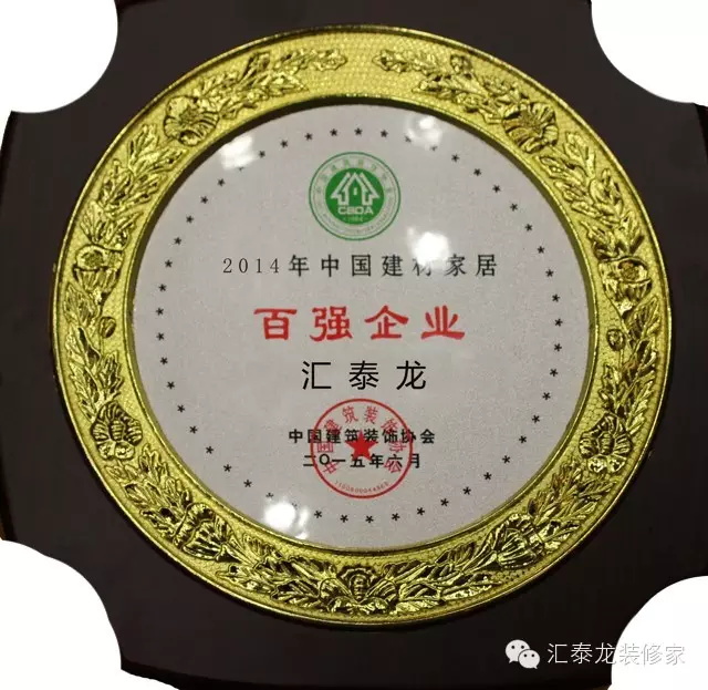 威尼斯app官网