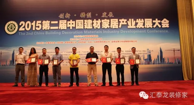 威尼斯app官网