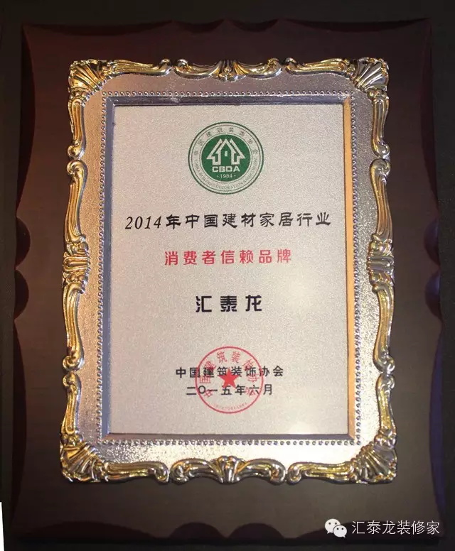 威尼斯app官网