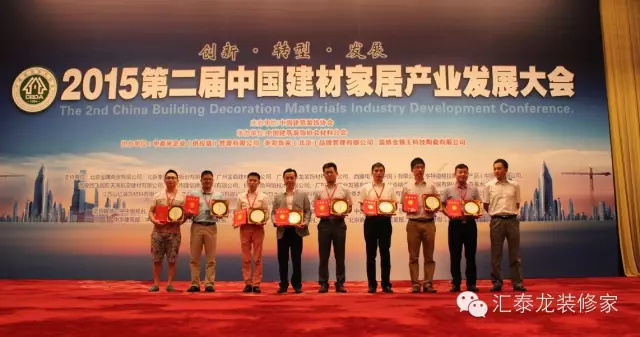 威尼斯app官网