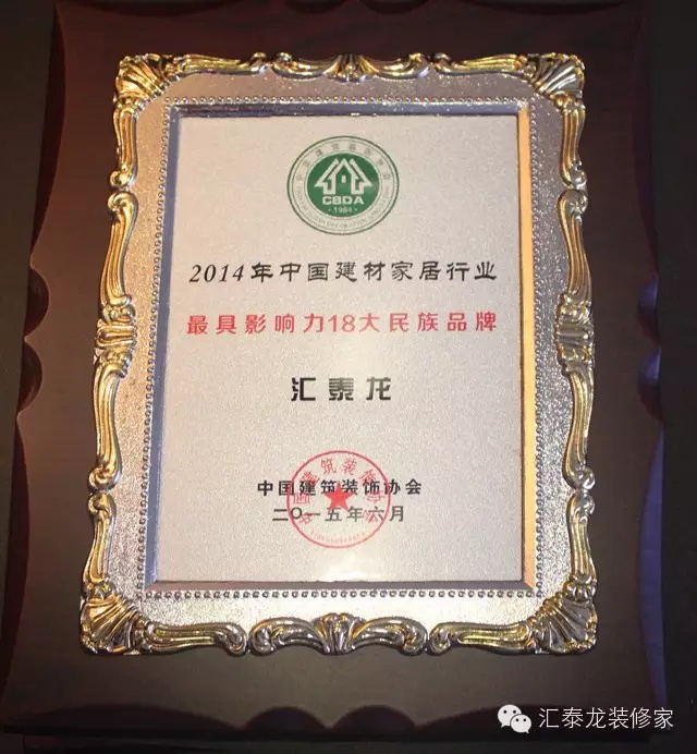 威尼斯app官网