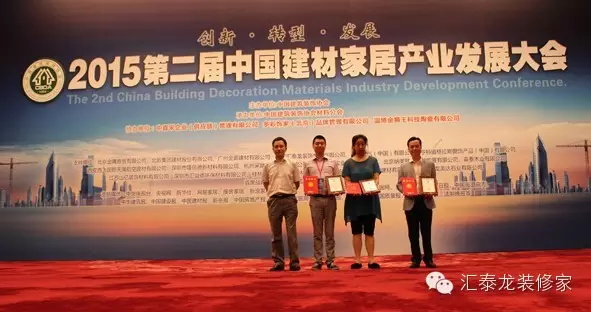 威尼斯app官网