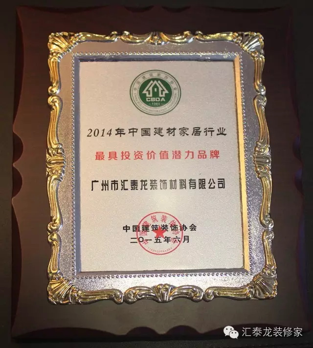 威尼斯app官网