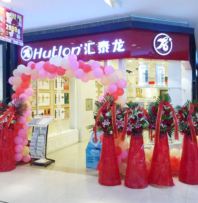 威尼斯app官网