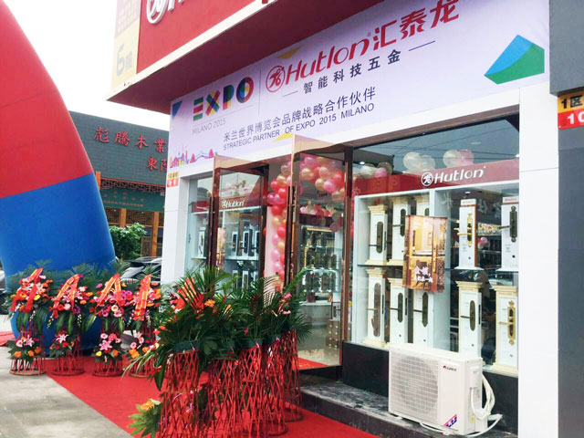 威尼斯app官网